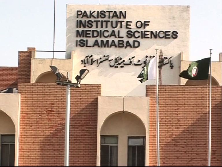 PIMS denies reports regarding closure of its OT 