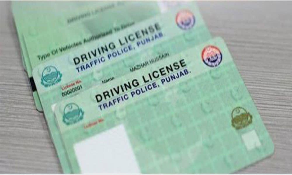 Driving License branch established in Bahria Town Phase 8