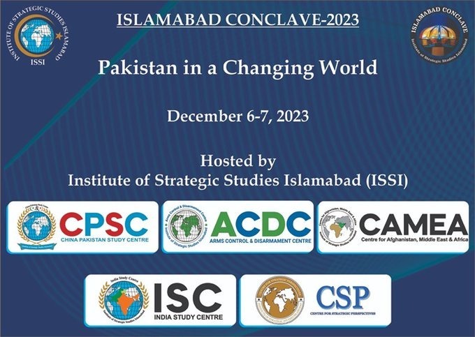 ISSI to hold its annual flagship event ‘Islamabad Conclave’ next week