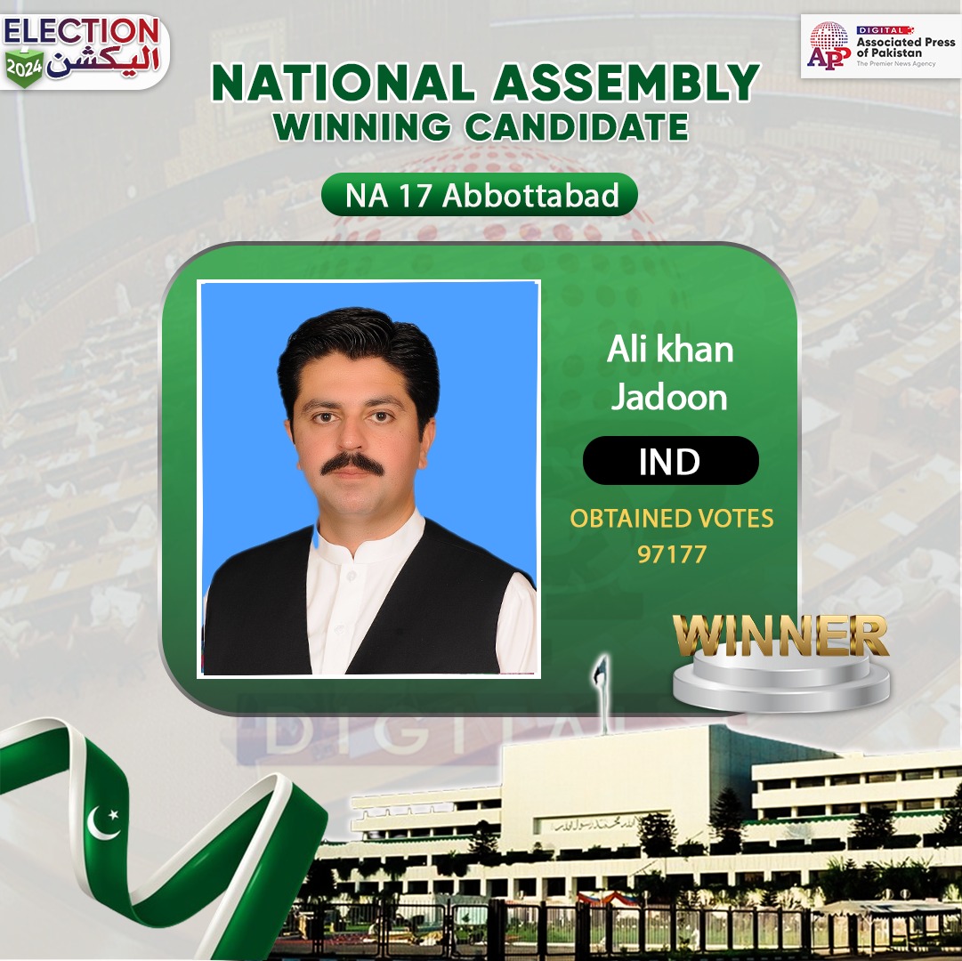 Ali Jadoon wins NA-17 election