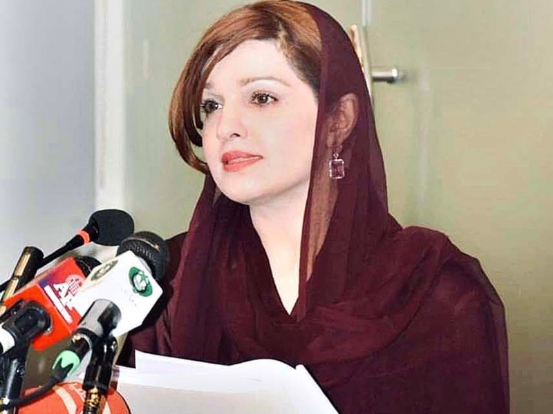 Mushaal urges world to take notice of rising incidents of custodial rape by Indian forces in IIOJK