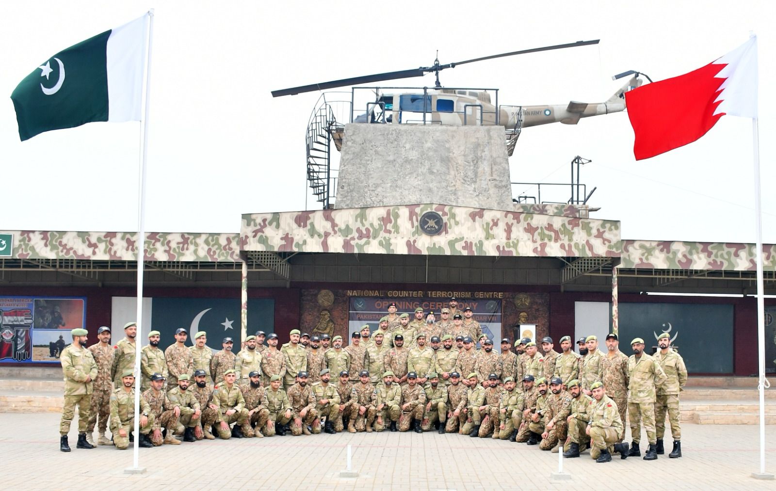 Pak-Bahrain joint counter-terrorism exercise Al-Badar VIII commences at NCTC Pabbi