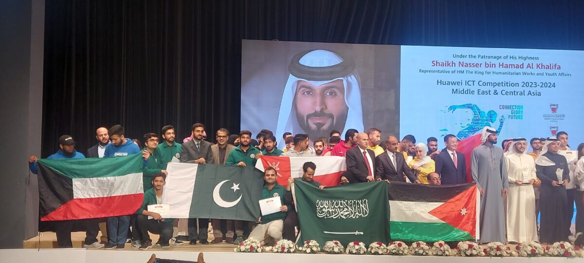 Pakistan Network Track team wins grand prize in Huawei ICT Competition 2023-2024