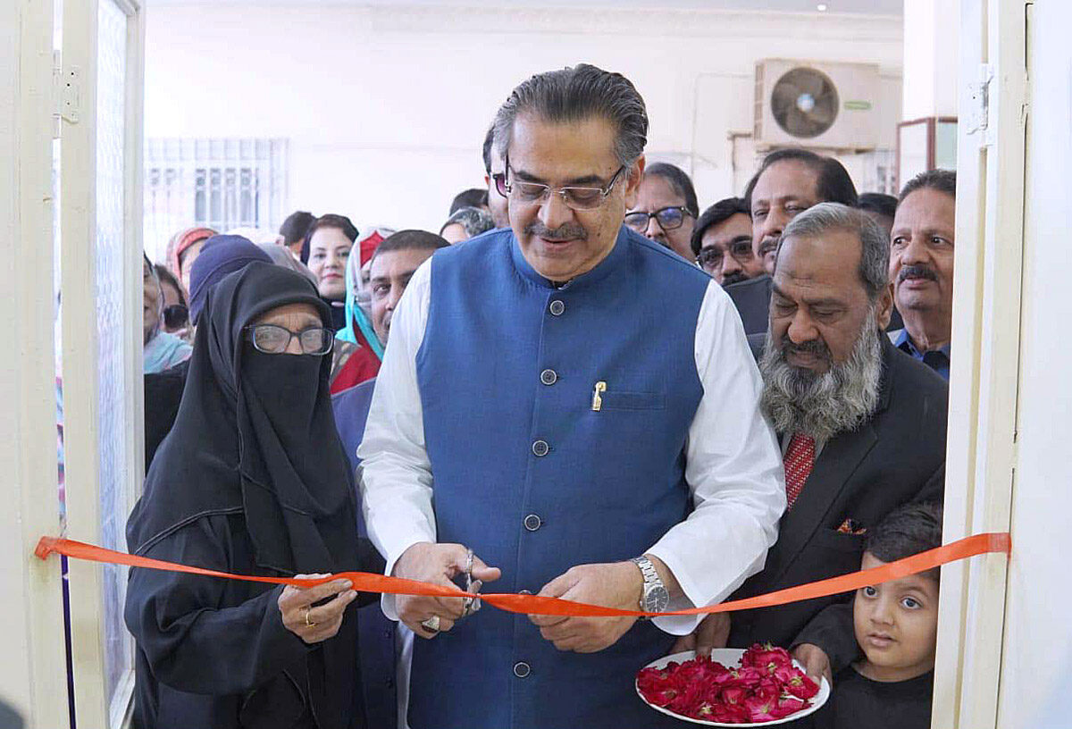 Aneeq inaugurates Qamar-un-Nisa Healthcare facility