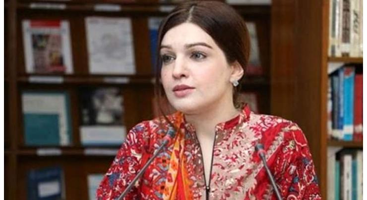 Mushaal hails AAPP establishment, underscores significance of aesthetic medicine