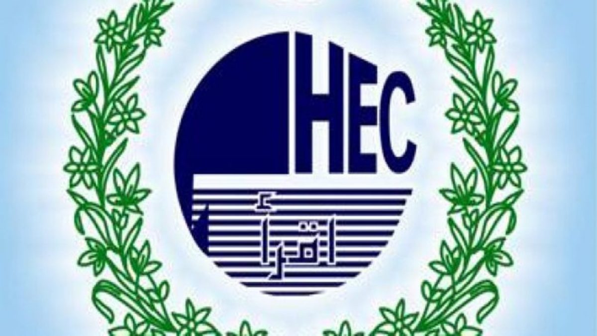 HEC notifies DAIS regarding implementation of revised institutional affiliation policy 2024