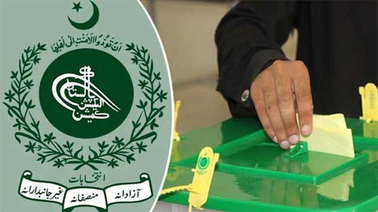 2024 Elections: ECP achieves milestone with completion of ballot paper printing