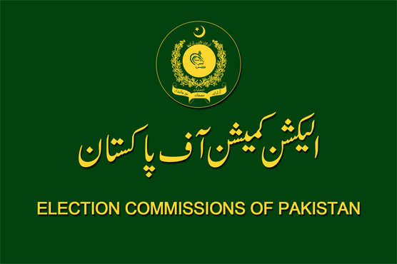 Nomination papers for specific seats in KP continues