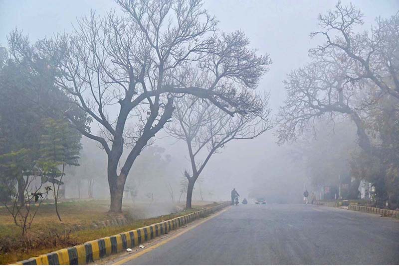 Mainly cold weather likely to persist in most areas of country