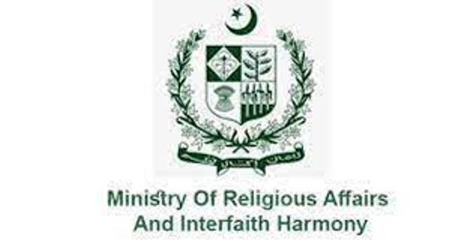 Religious Ministry appeals for Namaz-e-Istisqa on Friday