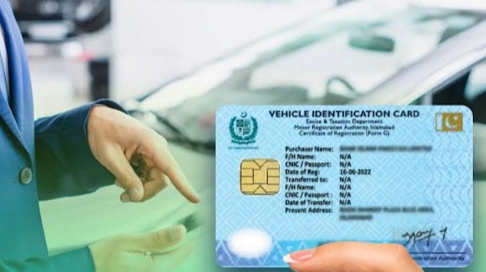 Excise to facilitate citizens for vehicle registration, transfer, token tax at Trail-3