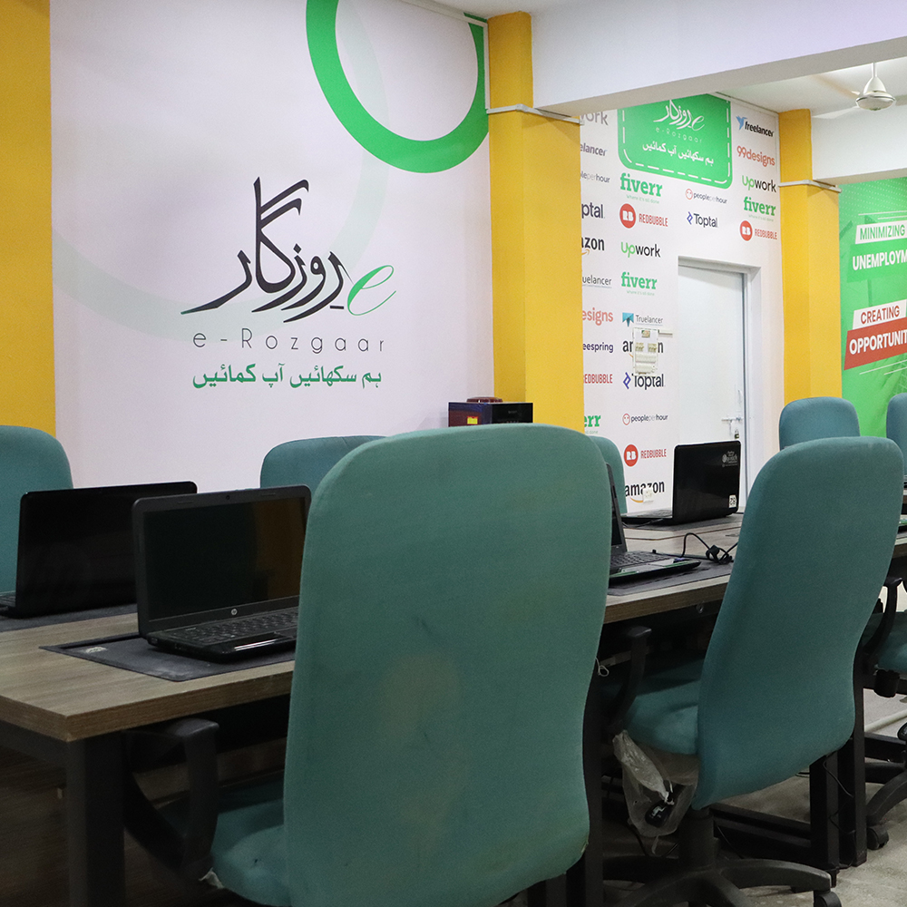 E-rozgar centers providing top-notch facilities to freelancers