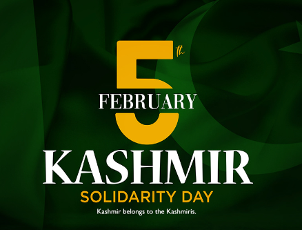 Ministry of Kashmir Affairs to organize walk on Kashmir Solidarity Day