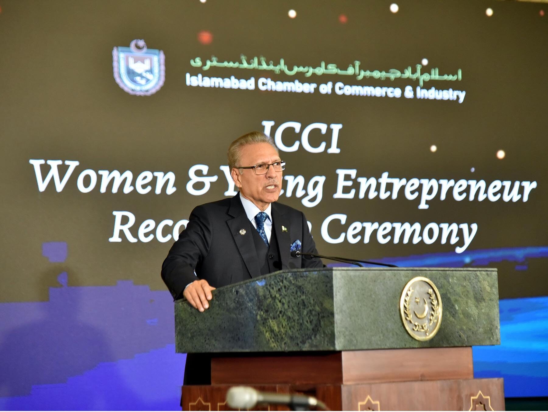 President asks chambers to support women entrepreneurs in availing low interest loans