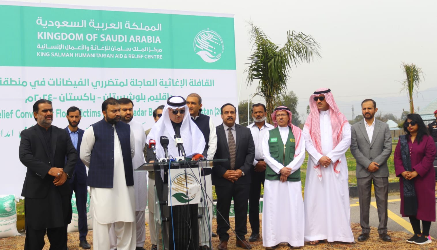 NDMA with KSrelief-Pakistan mobilize emergency relief convoy for flood victims of Gwadar