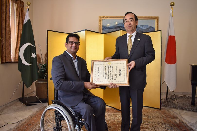 Shafiqur Rehman receives Japanese Award for services to special persons