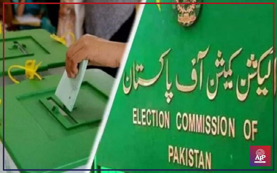 ECP rejects KP Bar’s misinformation on NA seats