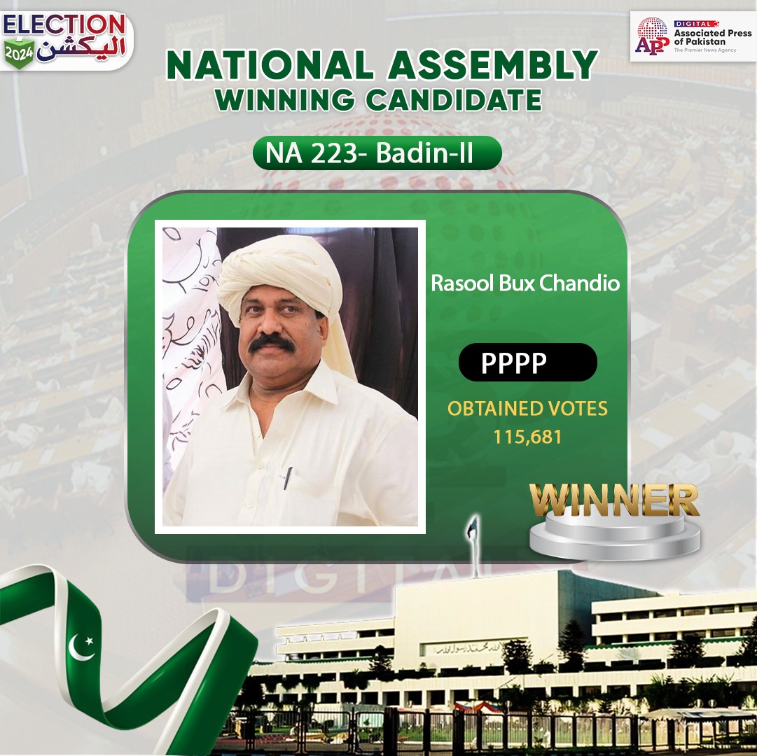 PPPP’s Haji Rasool Bakhsh Chandio wins NA-223 election