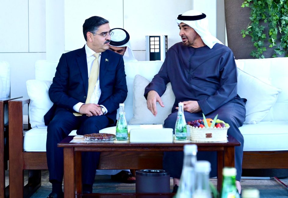 Pakistan, UAE reaffirm resolve to further strengthen economic, strategic cooperation