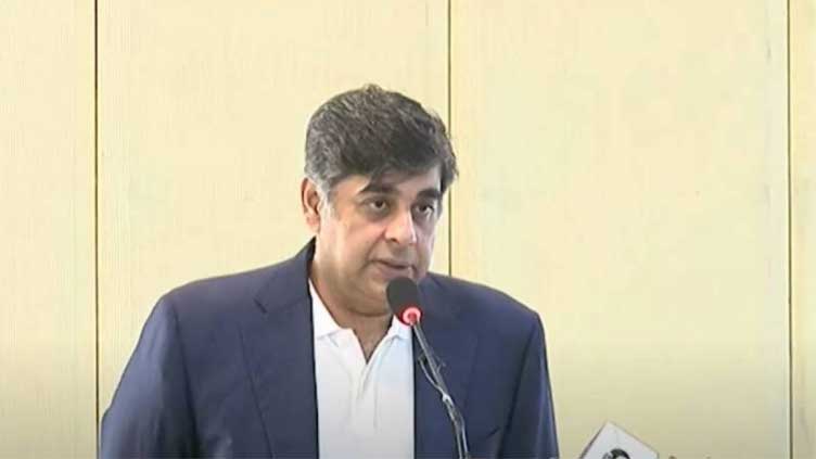 Interior Minister condemns terrorist attack on Police Station in D.I.Khan