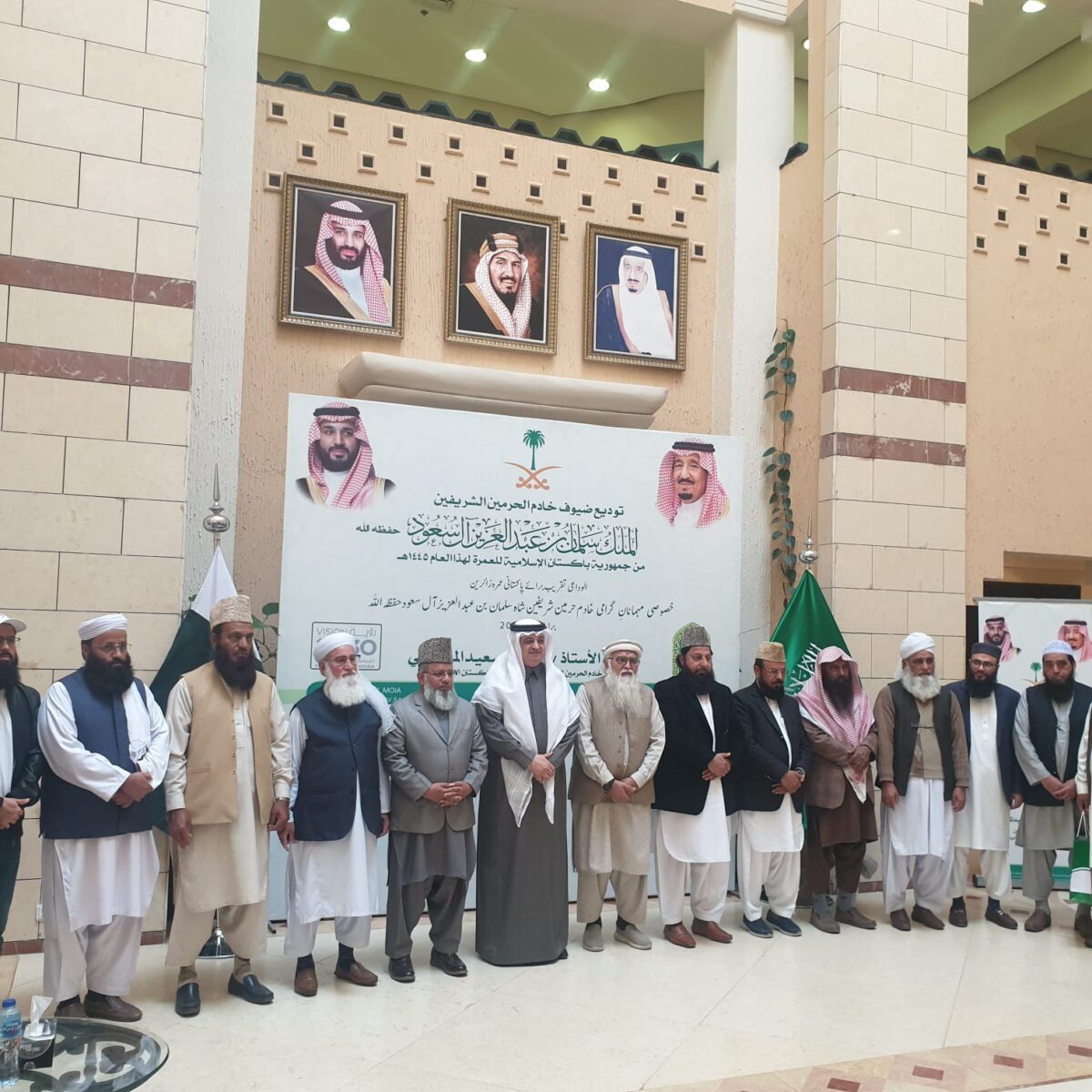 Saudi govt invites 30 Pakistanis as state guests for Umrah journey