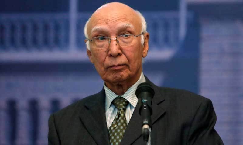 “A seasoned politician and great national asset”: PM condoles passing of Sartaj Aziz