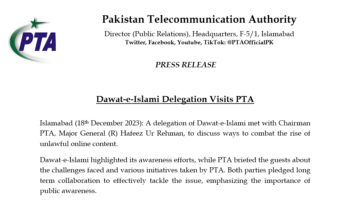 PTA chairman, Dawat-e-Islami discuss ways to combat proliferation of unlawful online content