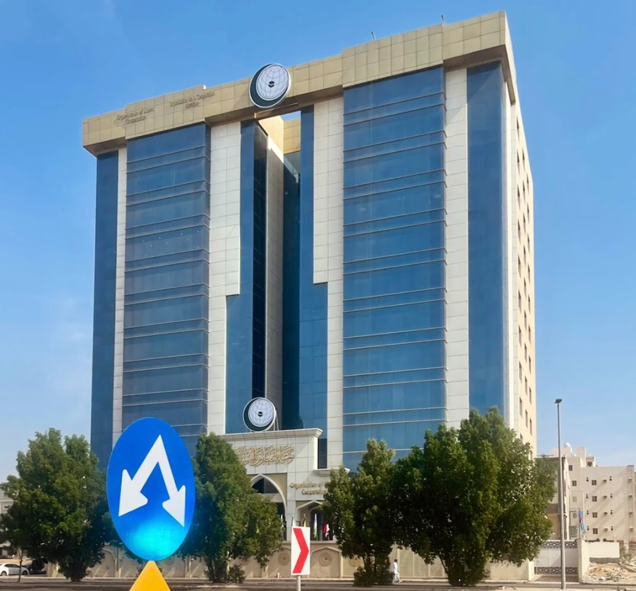 OIC General Secretariat commences operations from its new headquarters