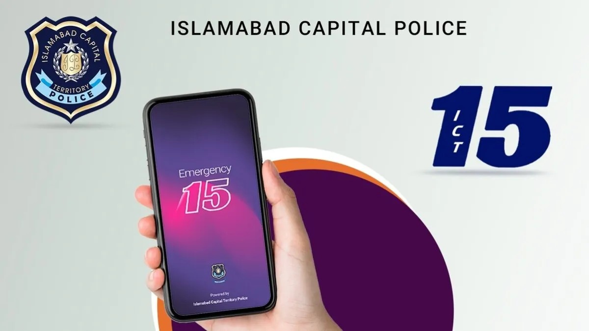 Police introduces “ICT-15” app for ensuring safety of citizen