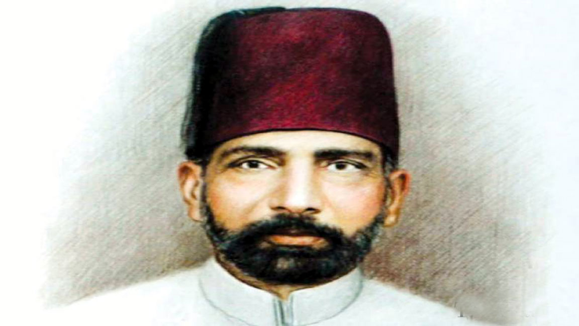 Death anniversary of  Maulana Zafar Ali Khan observed