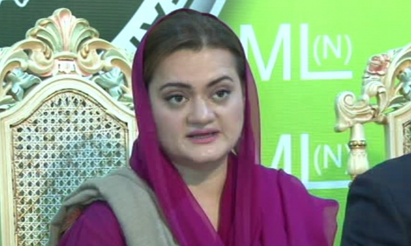 PML-N saves country from default, opposition needs to play constructive role: Marriyum