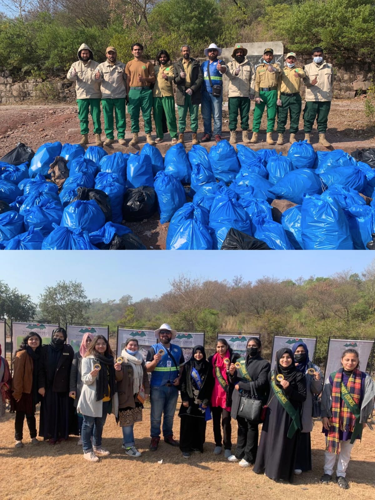 IWMB celebrates World Wetlands Day at Kinara Park with students