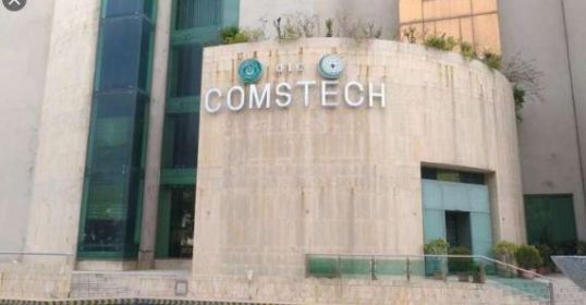 COMSTECH, LRBT to arrange free eye camp