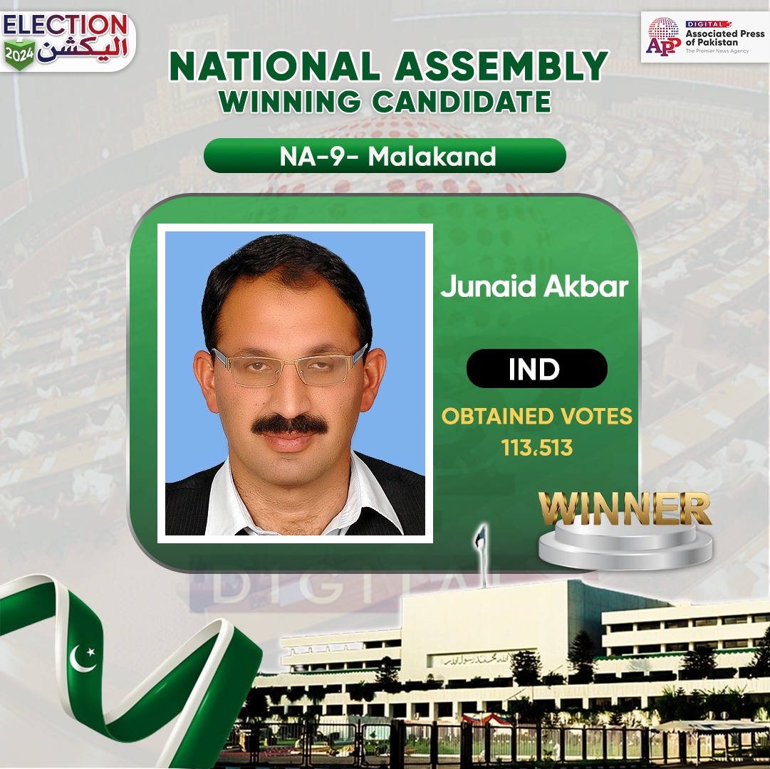 Independent candidate Junaid Akbar wins NA-9 election