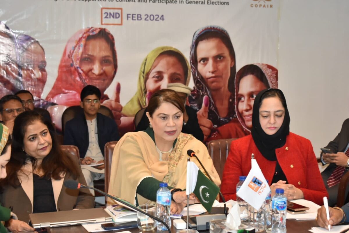 NCSW seminar demands women’s political participation in elections