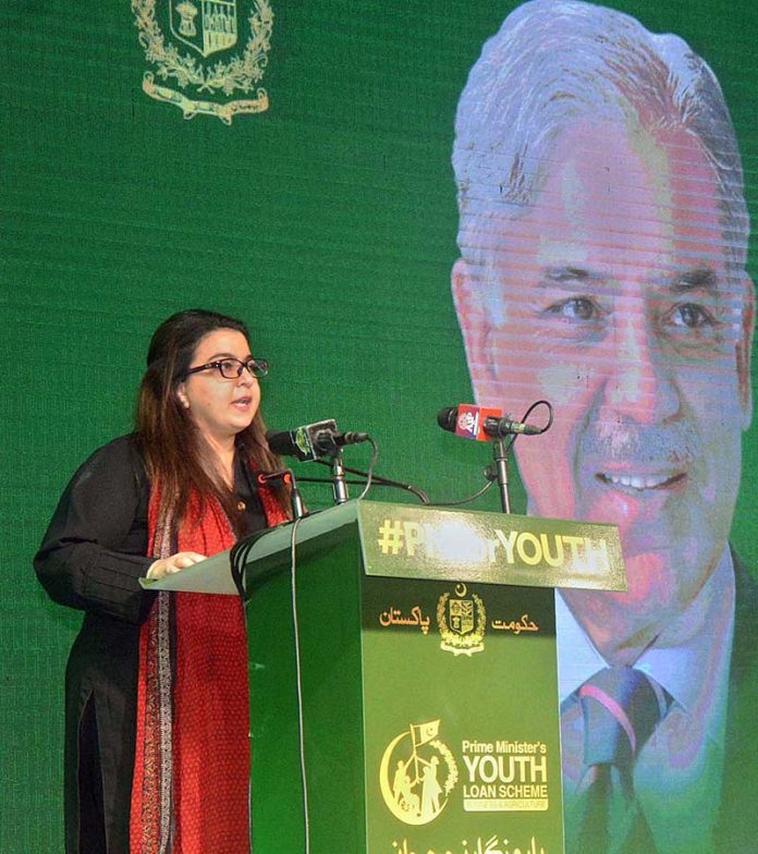 Adoption of AI, new technologies imperative to empower youth: Shaza