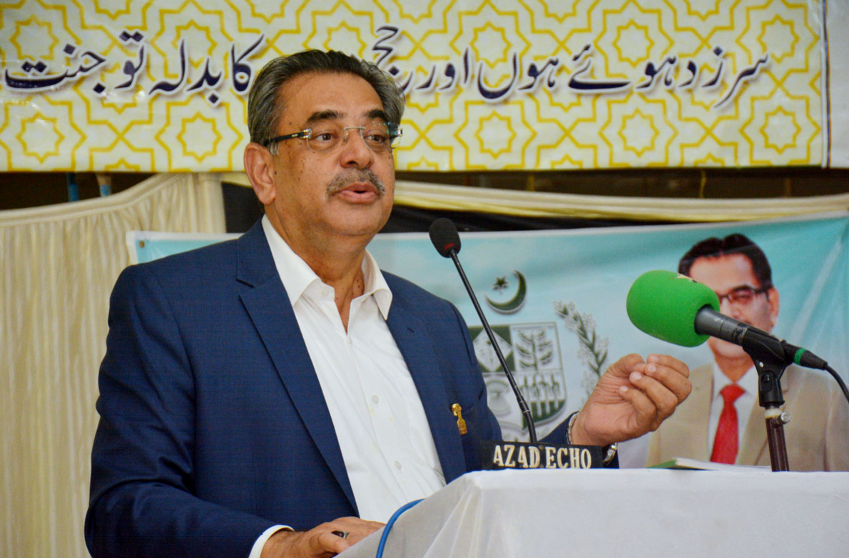 Hajj pilgrims to be provided with best facilities: Aneeq Ahmed