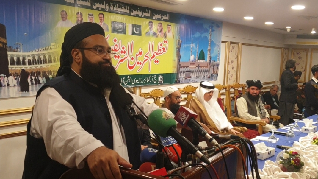 Ashrafi stresses on comprehensive training for Hajj, Umrah pilgrims for seamless spiritual journey