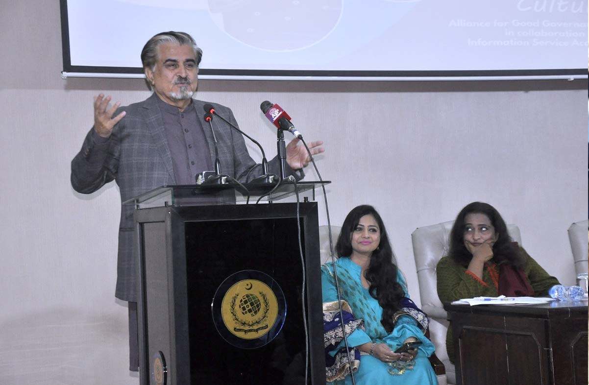 No country can move forward unless its people have a strong cultural identity: Jamal Shah