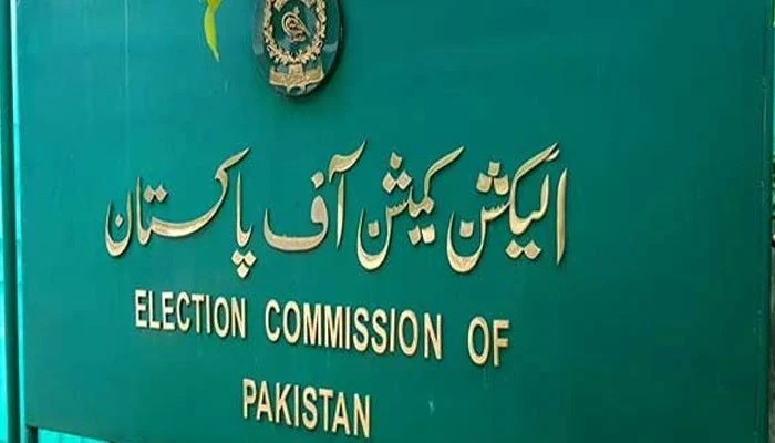 ECP’ 24 hours central control room service to monitor polls, helpline 111-327-000 for public complainants functional: DG