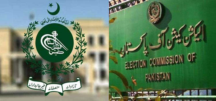 ECP summons meeting to discuss deteriorating security situation in KP, Balochistan