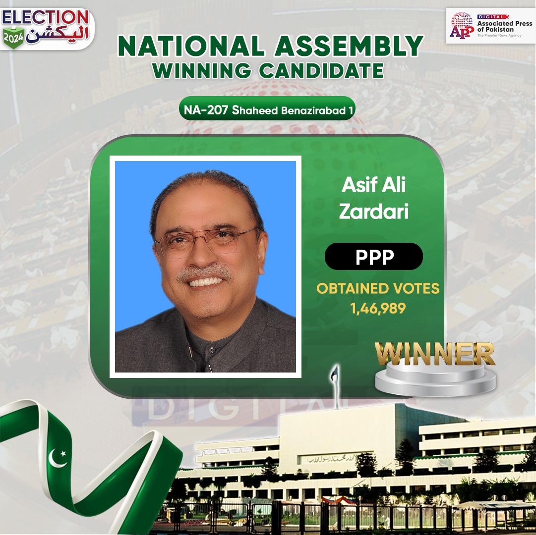 Asif Ali Zardari wins NA-207 election