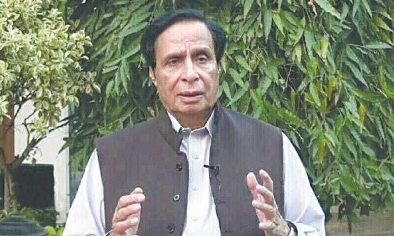 SC allows Pervaiz Elahi to contest election from PP-32