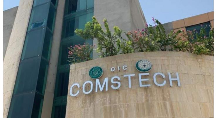 COMSTECH, PEC ink MoU to upscale engineering capacity of OIC states