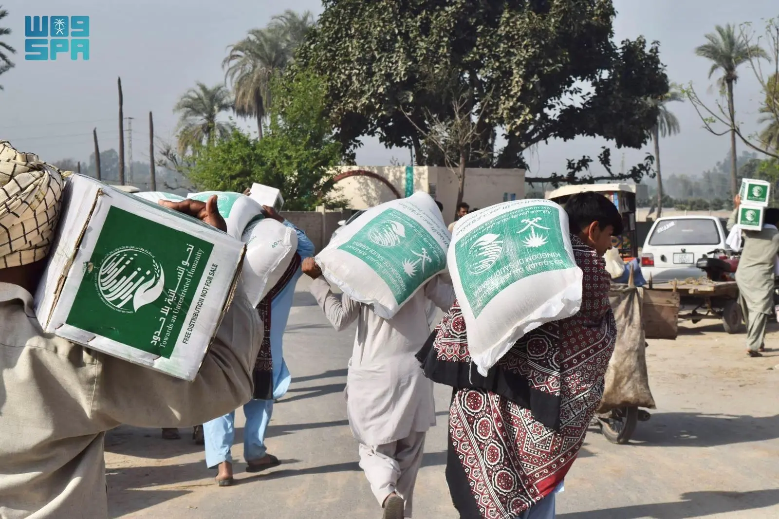 KSrelief provides 2,625 food baskets in Pakistan