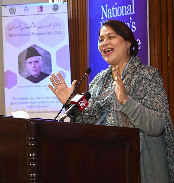 Chairperson National Commission on the Status of Women (NCSW) Nilofar Bakhtiar addressing the award distribution ceremony of Amt ul Raqeeb during National Women Conference in connection with International Women’s Day at National Library.