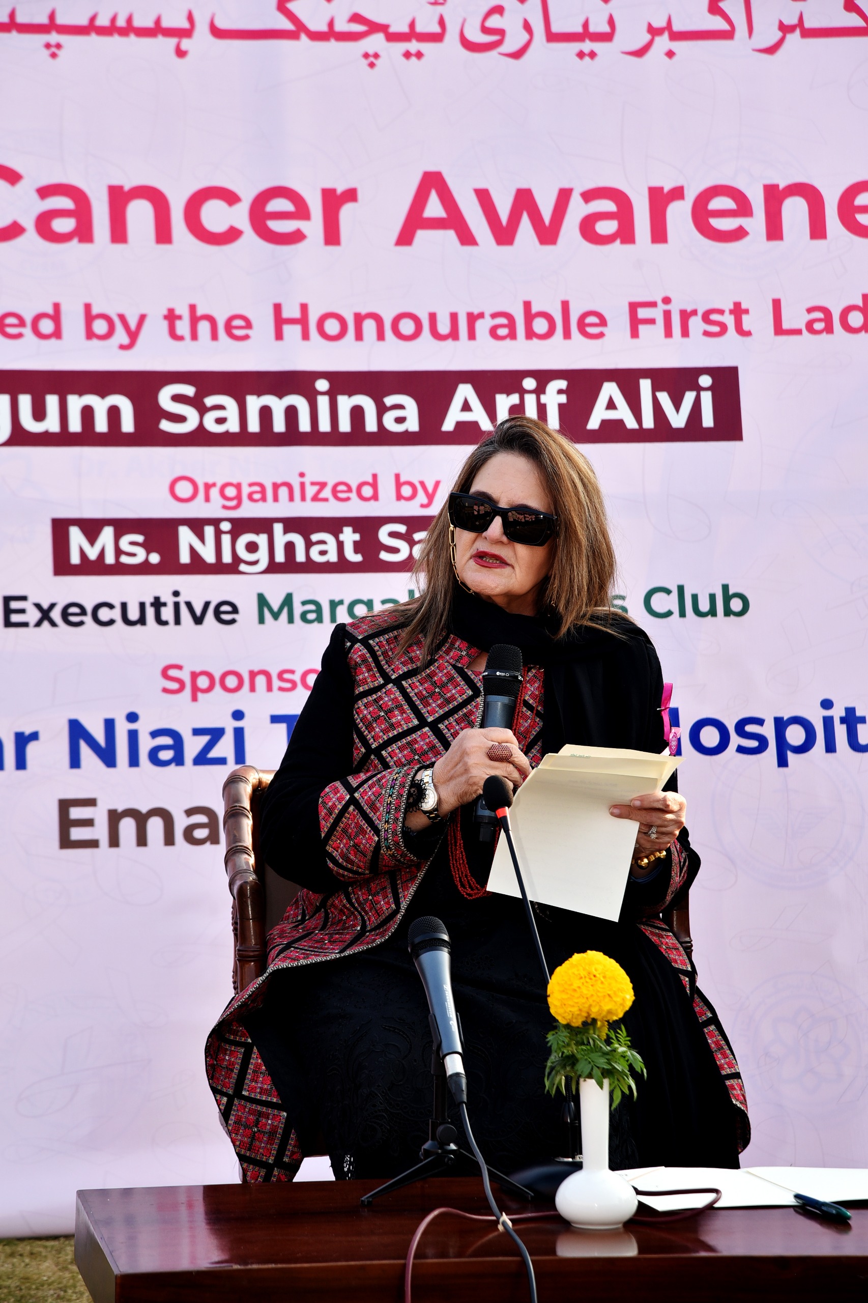 Advanced breast cancer cases declining amidst ongoing awareness campaign: Begum Alvi