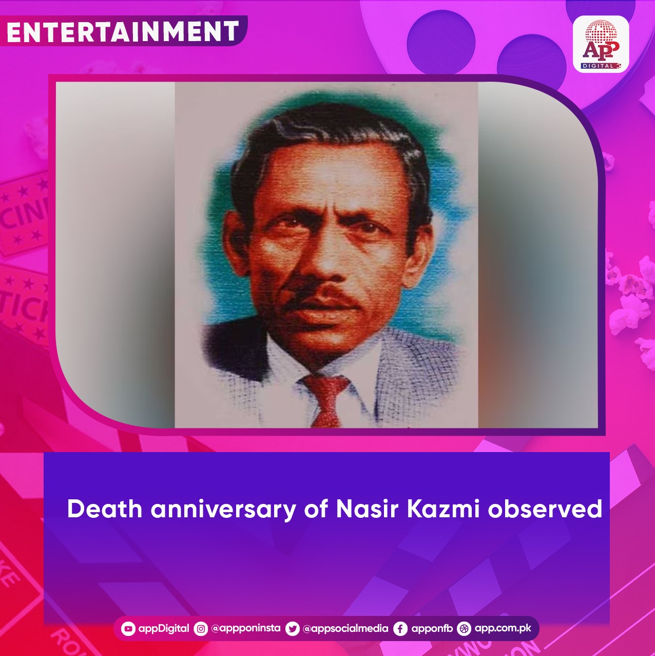 Death anniversary of Nasir Kazmi observed