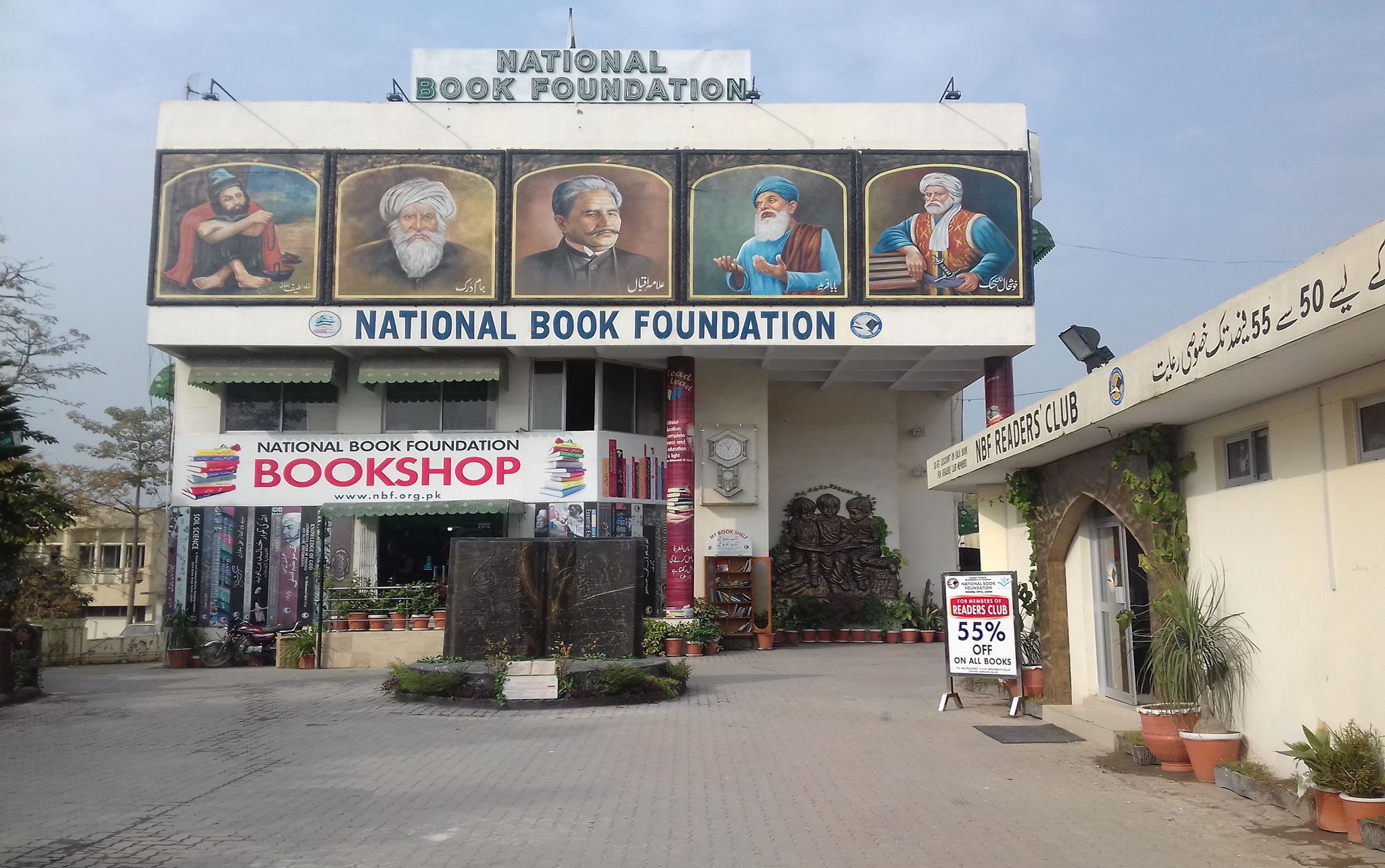 NBF, PAL forge strategic alliance for book distribution