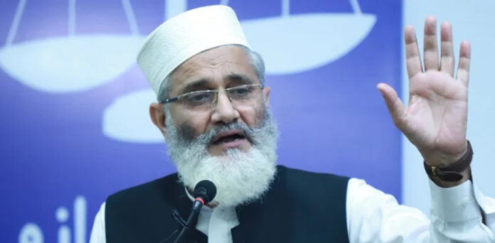 Siraj-ul-Haq vows unwavering support for Kashmir